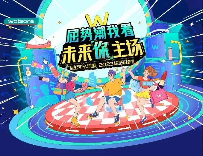 3044永利集团官网