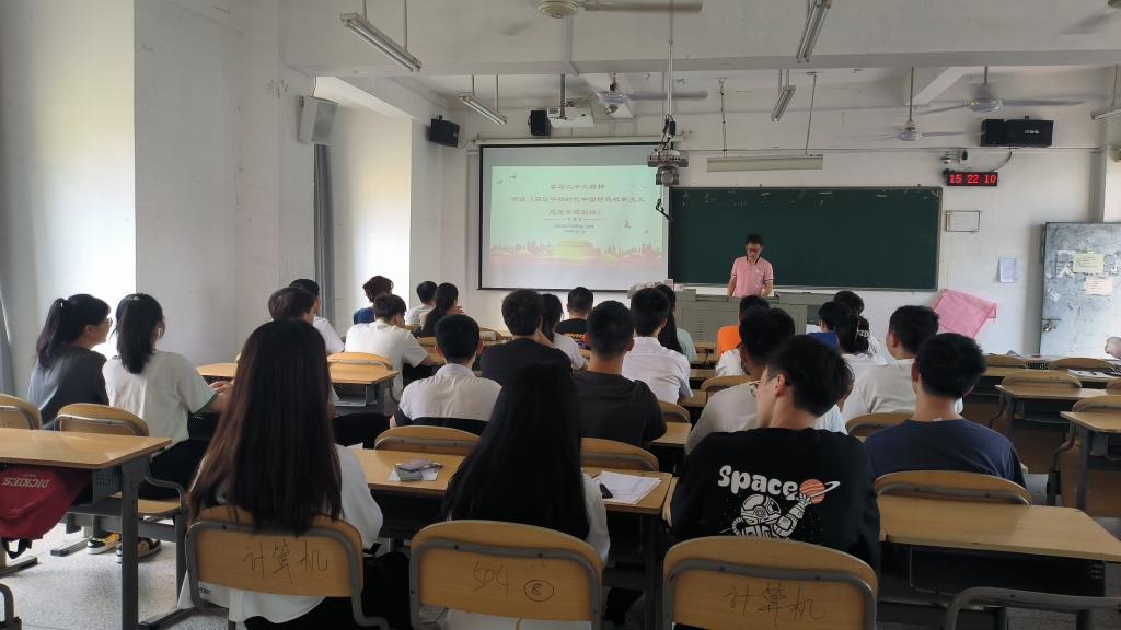 3044永利集团官网