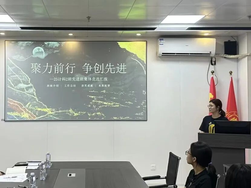 3044永利集团官网