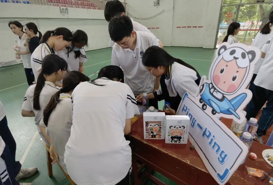 3044永利集团官网