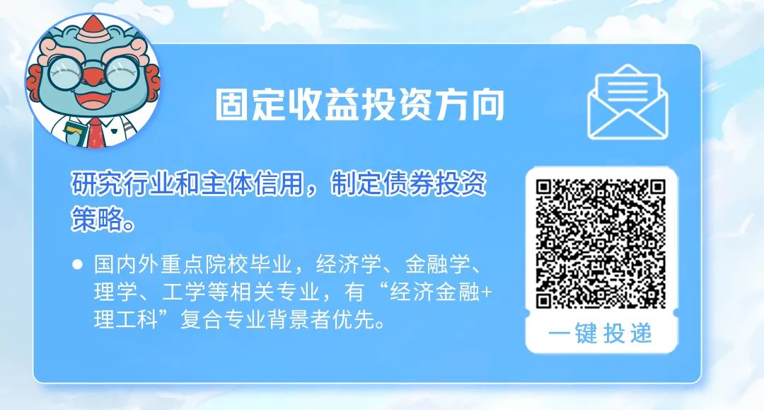 3044永利集团官网