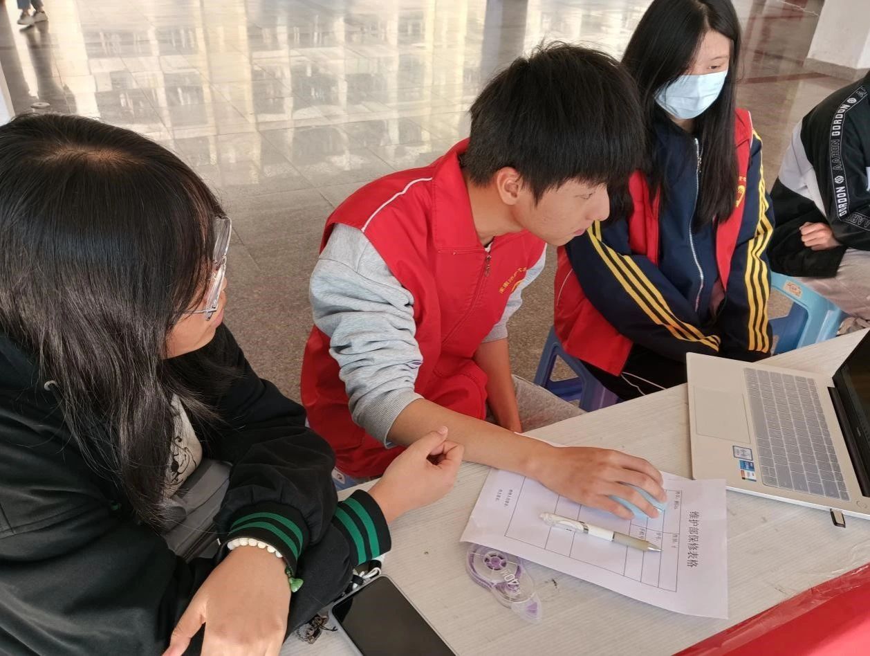 3044永利集团官网