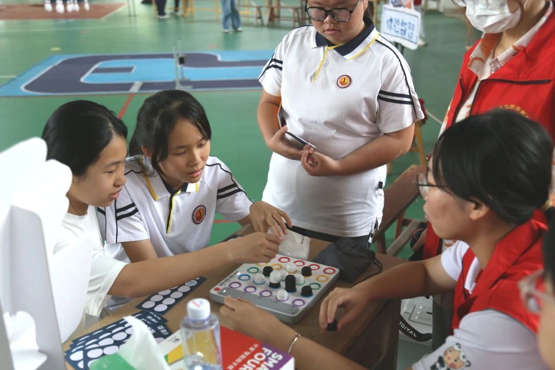 3044永利集团官网