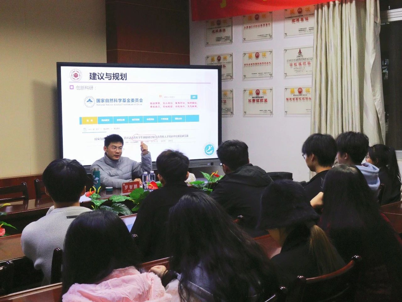 3044永利集团官网