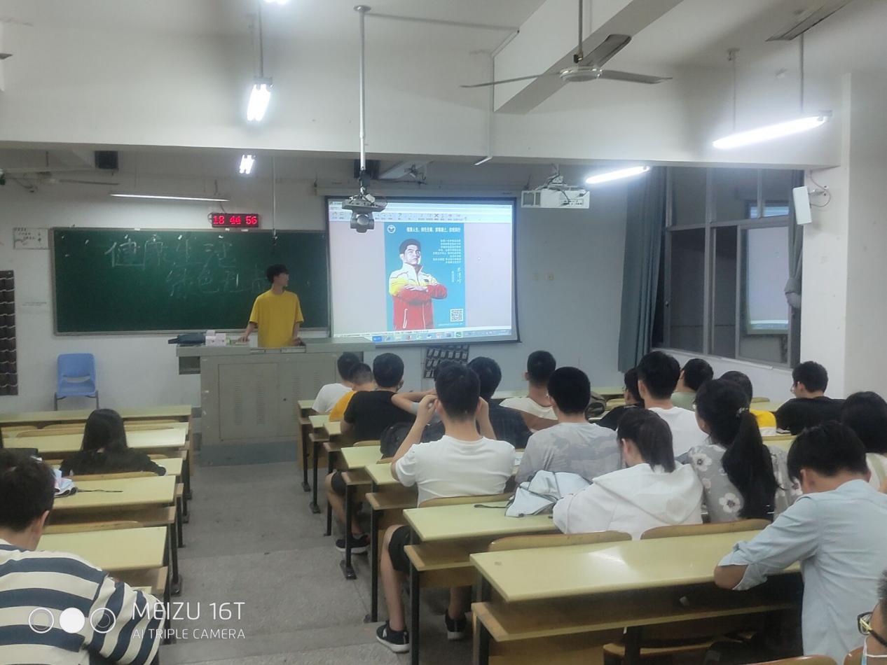 3044永利集团官网