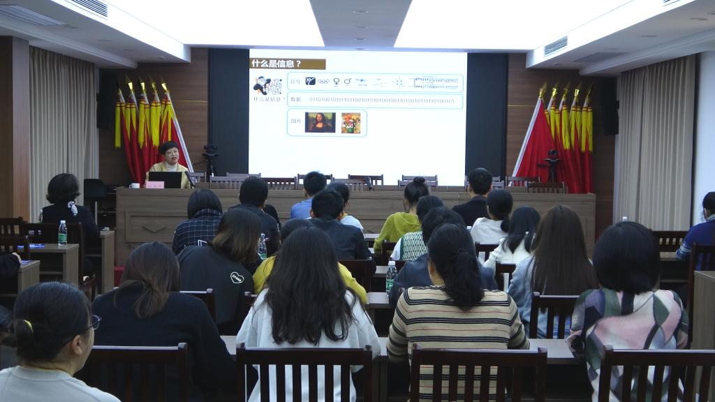 3044永利集团官网