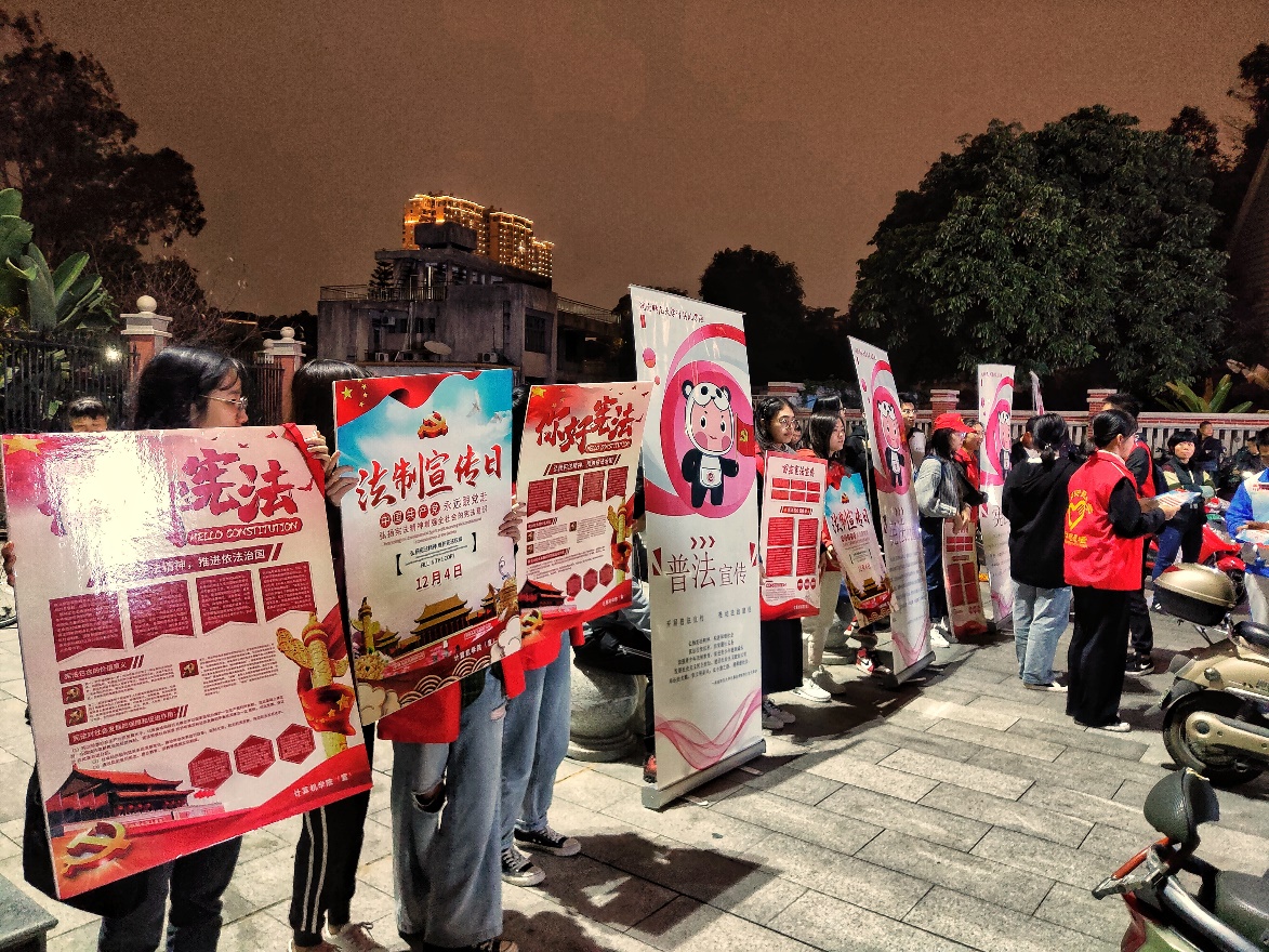 3044永利集团官网