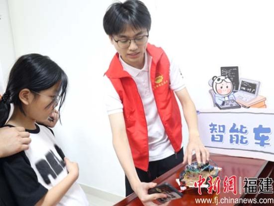 3044永利集团官网