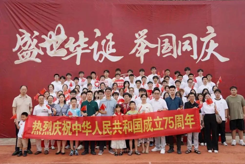 3044永利集团官网