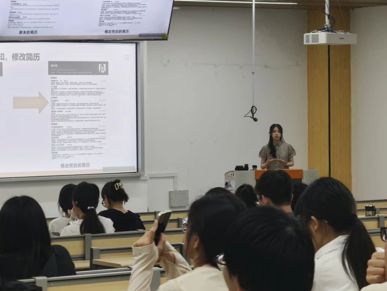 3044永利集团官网