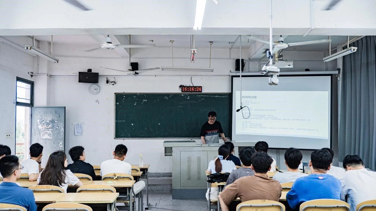 3044永利集团官网