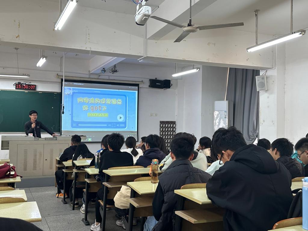 3044永利集团官网