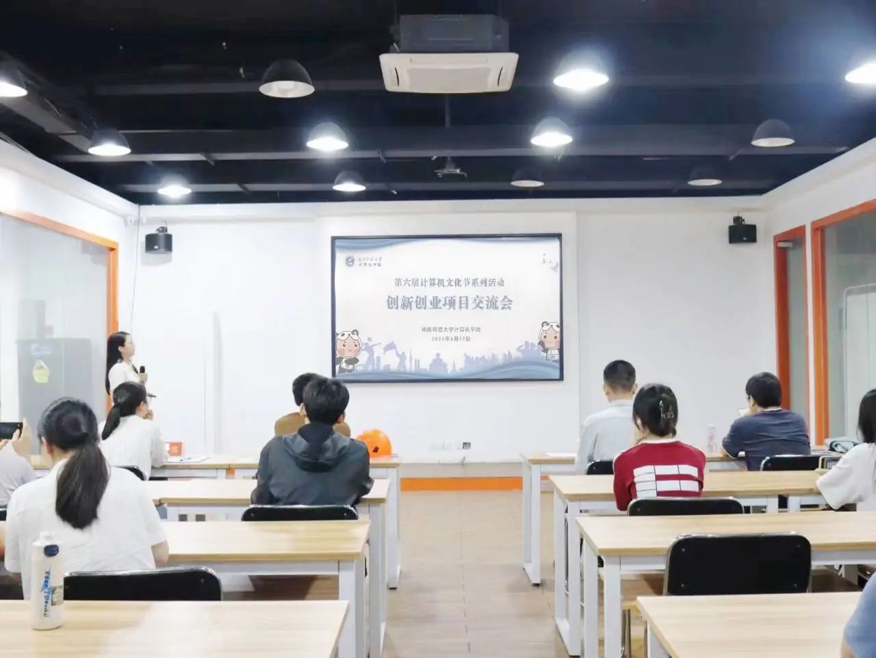 3044永利集团官网