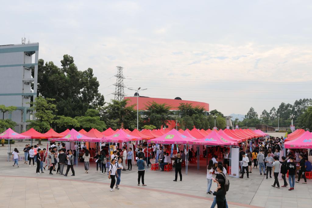 3044永利集团官网