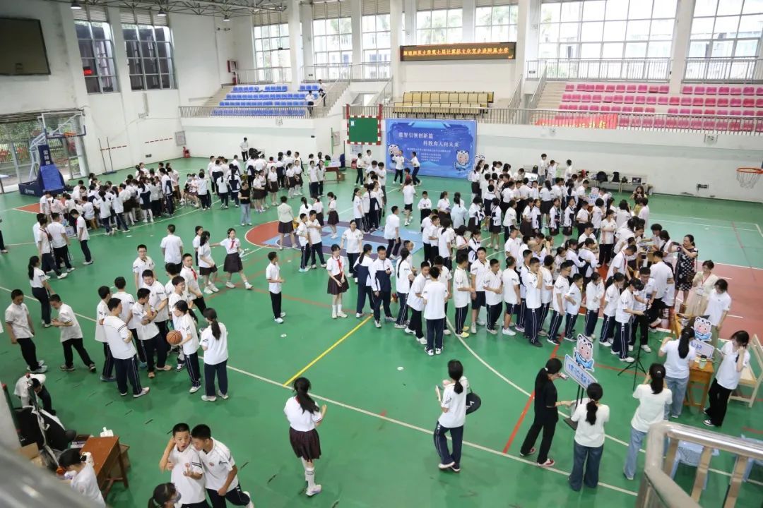 3044永利集团官网