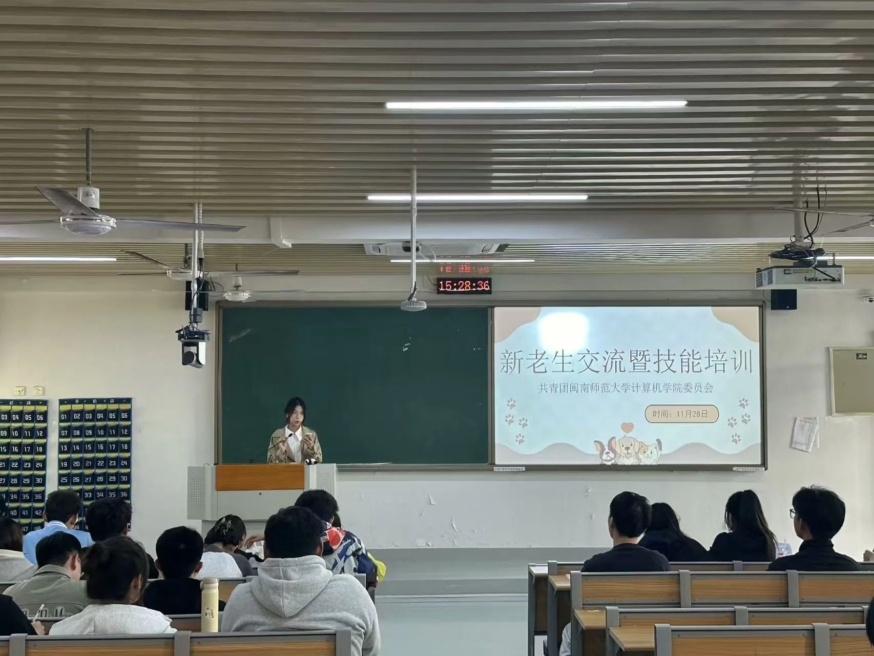 3044永利集团官网