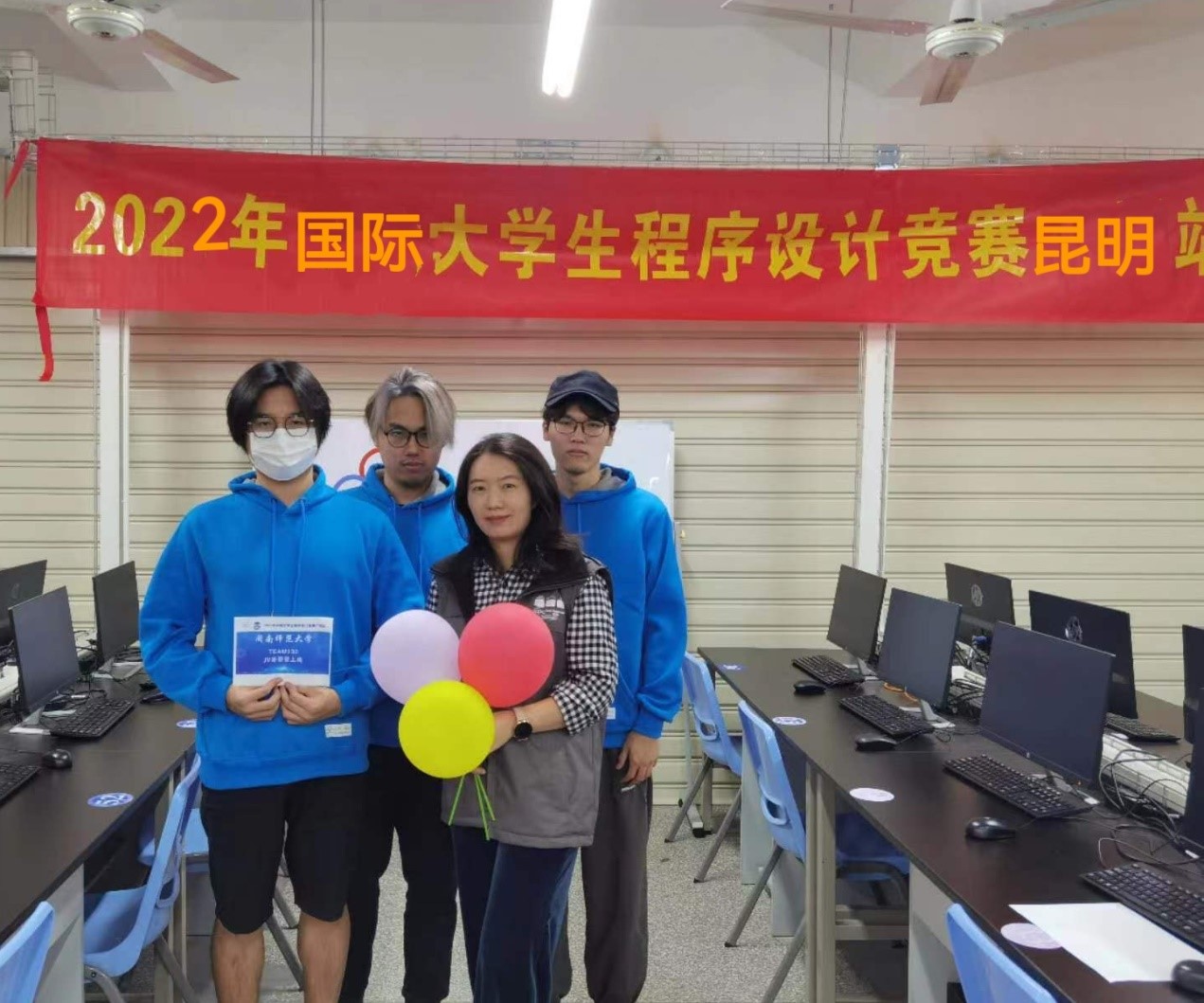 3044永利集团官网