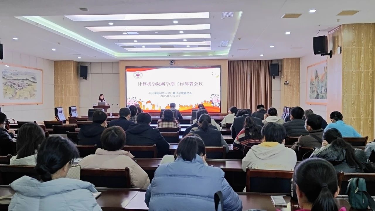 3044永利集团官网