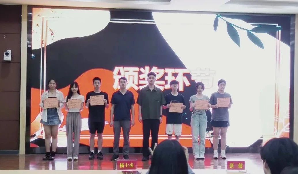 3044永利集团官网