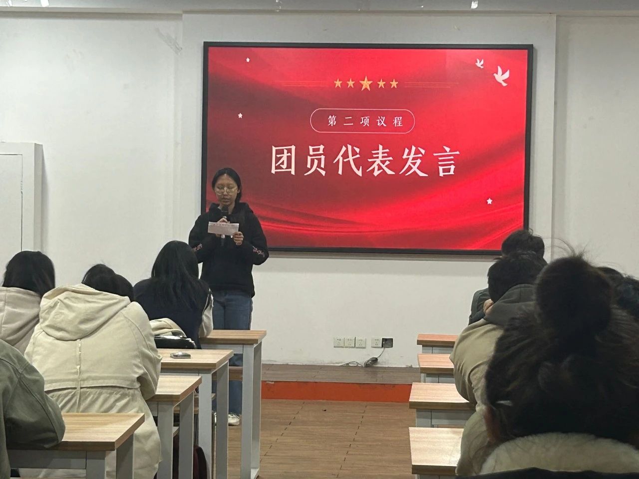 3044永利集团官网