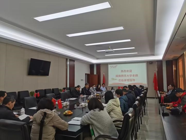 3044永利集团官网