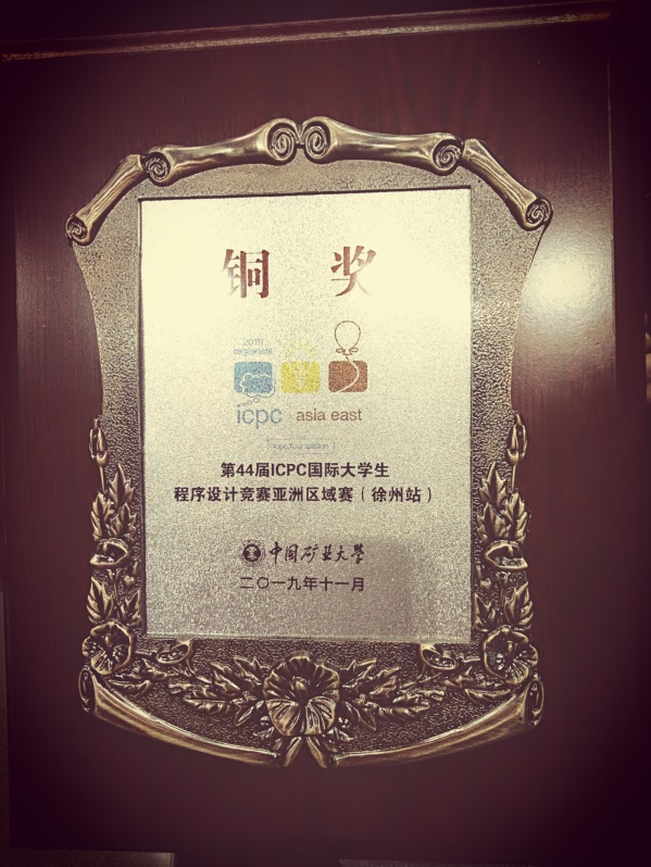 3044永利集团官网