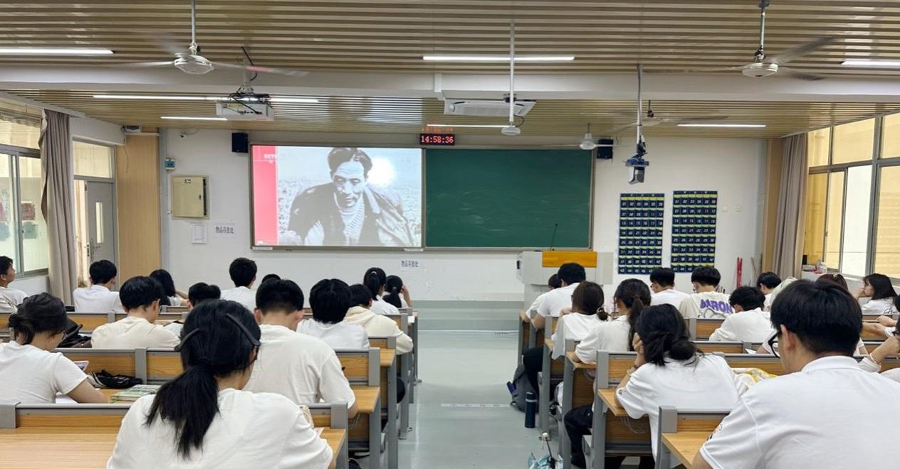 3044永利集团官网