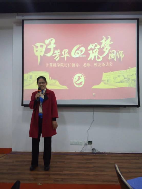 3044永利集团官网