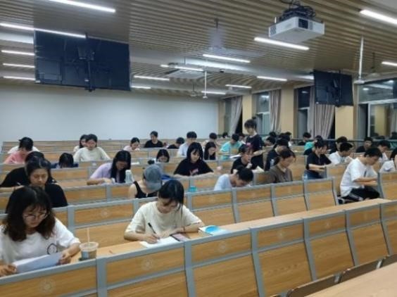 3044永利集团官网