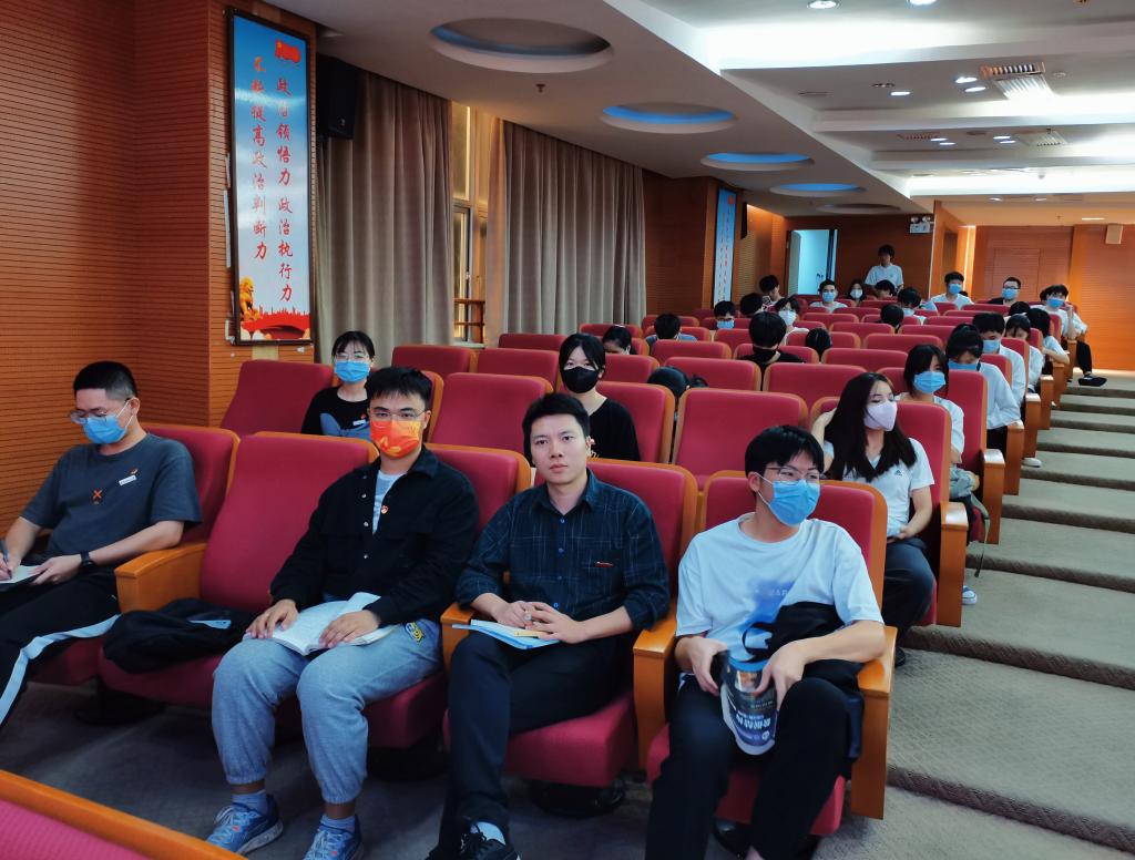 3044永利集团官网