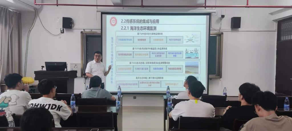 3044永利集团官网