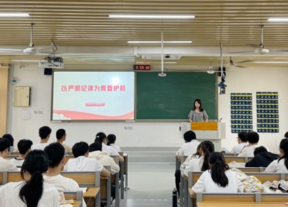 3044永利集团官网