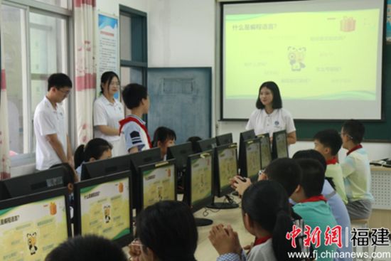 3044永利集团官网