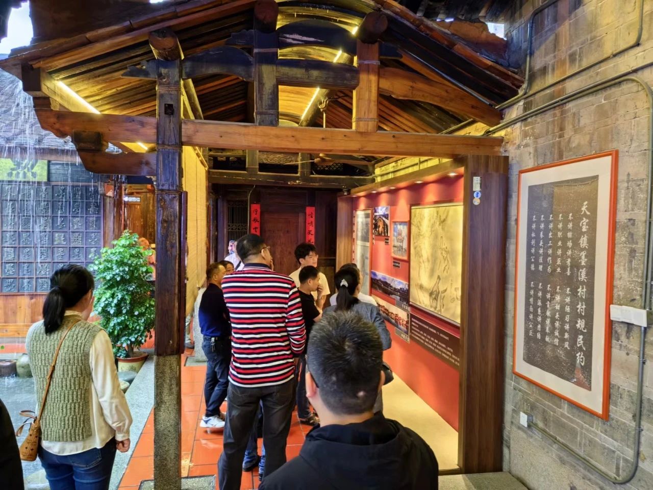 3044永利集团官网