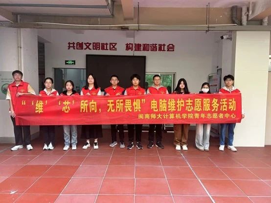 3044永利集团官网