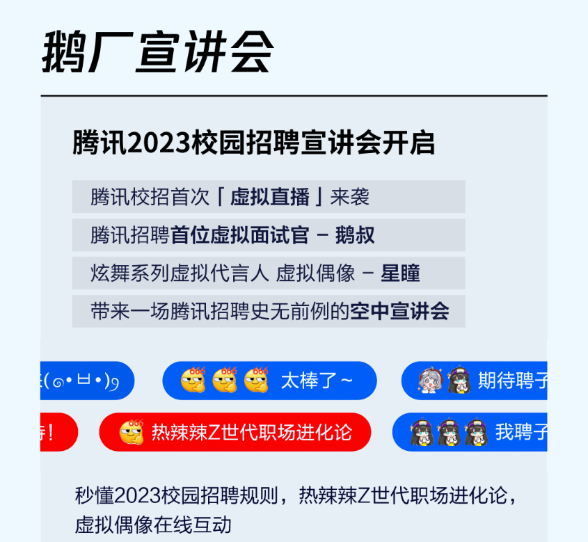 微信图片_20220920185810.png