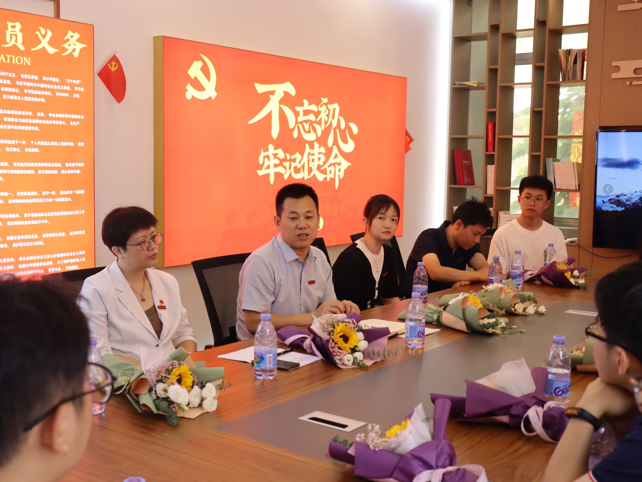 3044永利集团官网