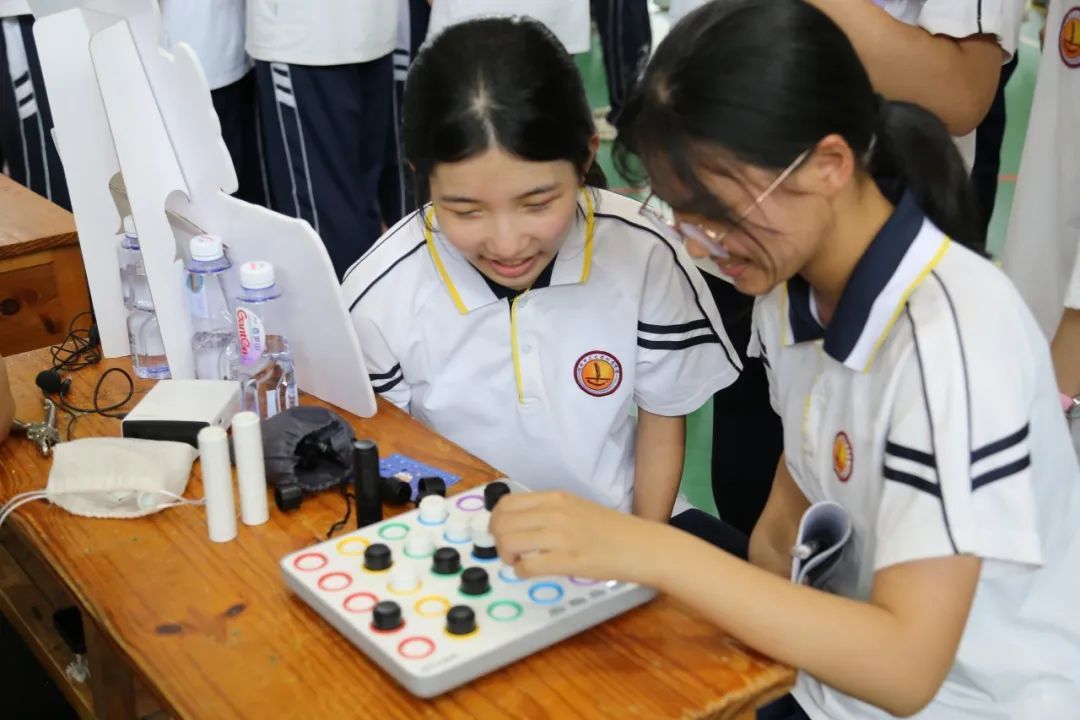 3044永利集团官网