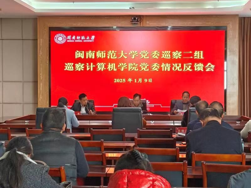 3044永利集团官网