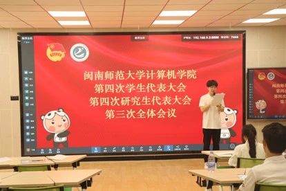 3044永利集团官网