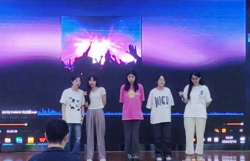 3044永利集团官网