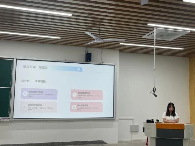 3044永利集团官网