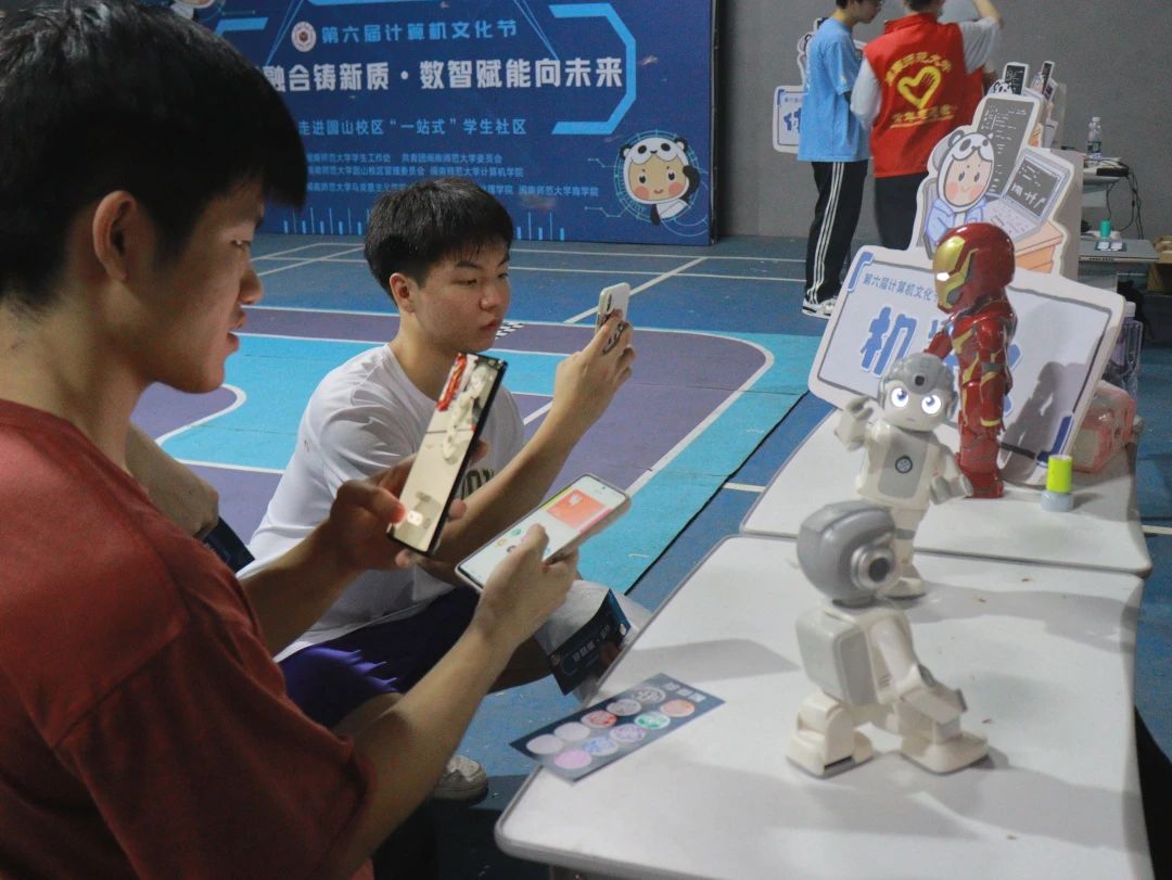 3044永利集团官网