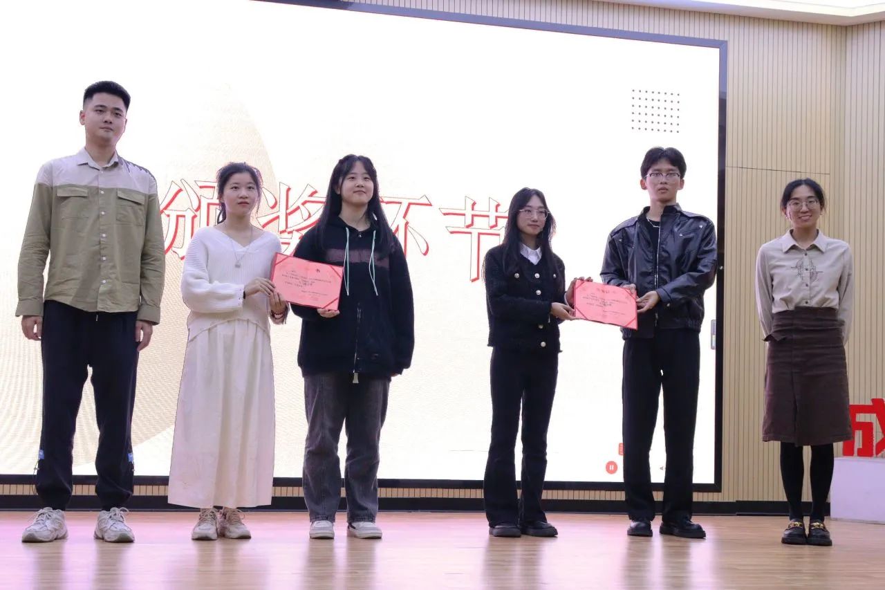 3044永利集团官网