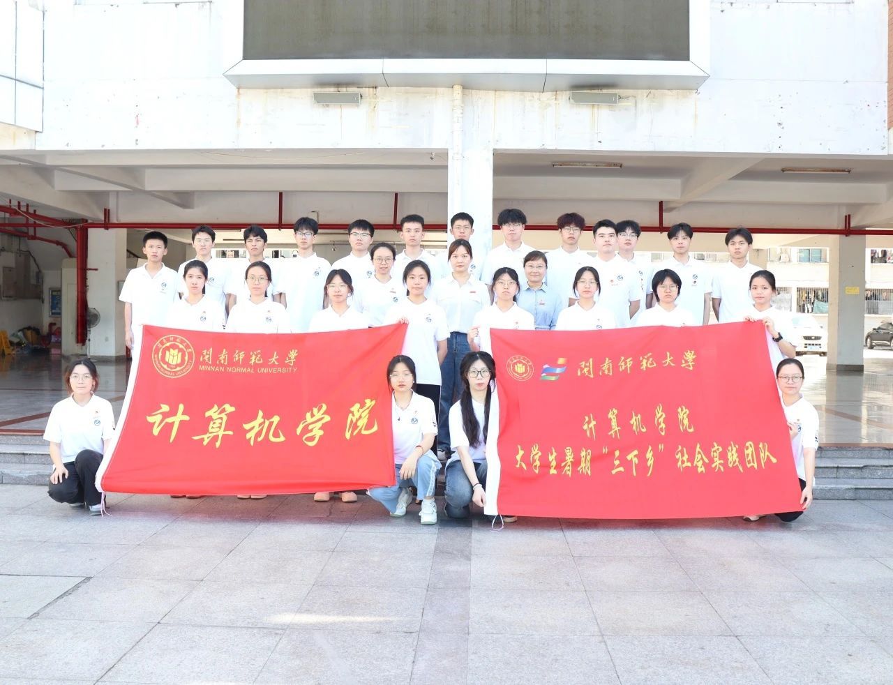 3044永利集团官网