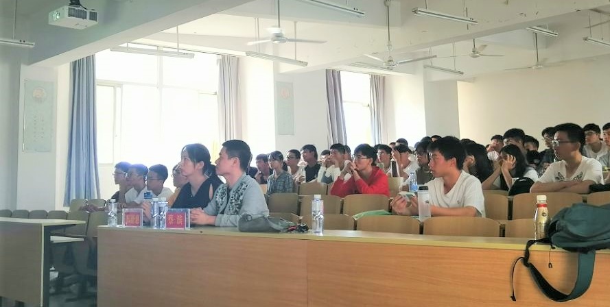 3044永利集团官网