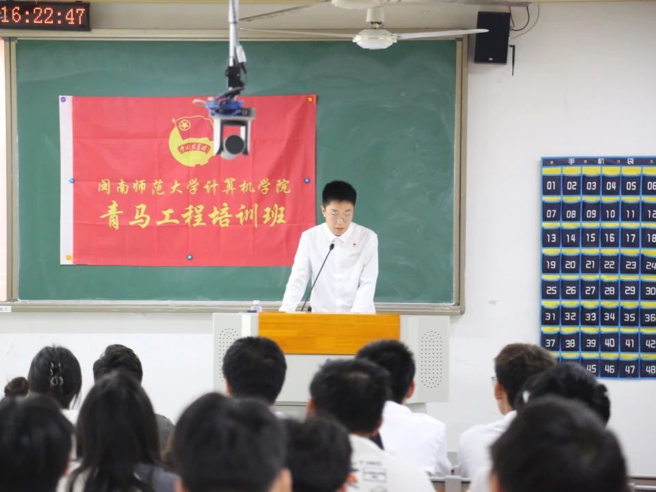 3044永利集团官网