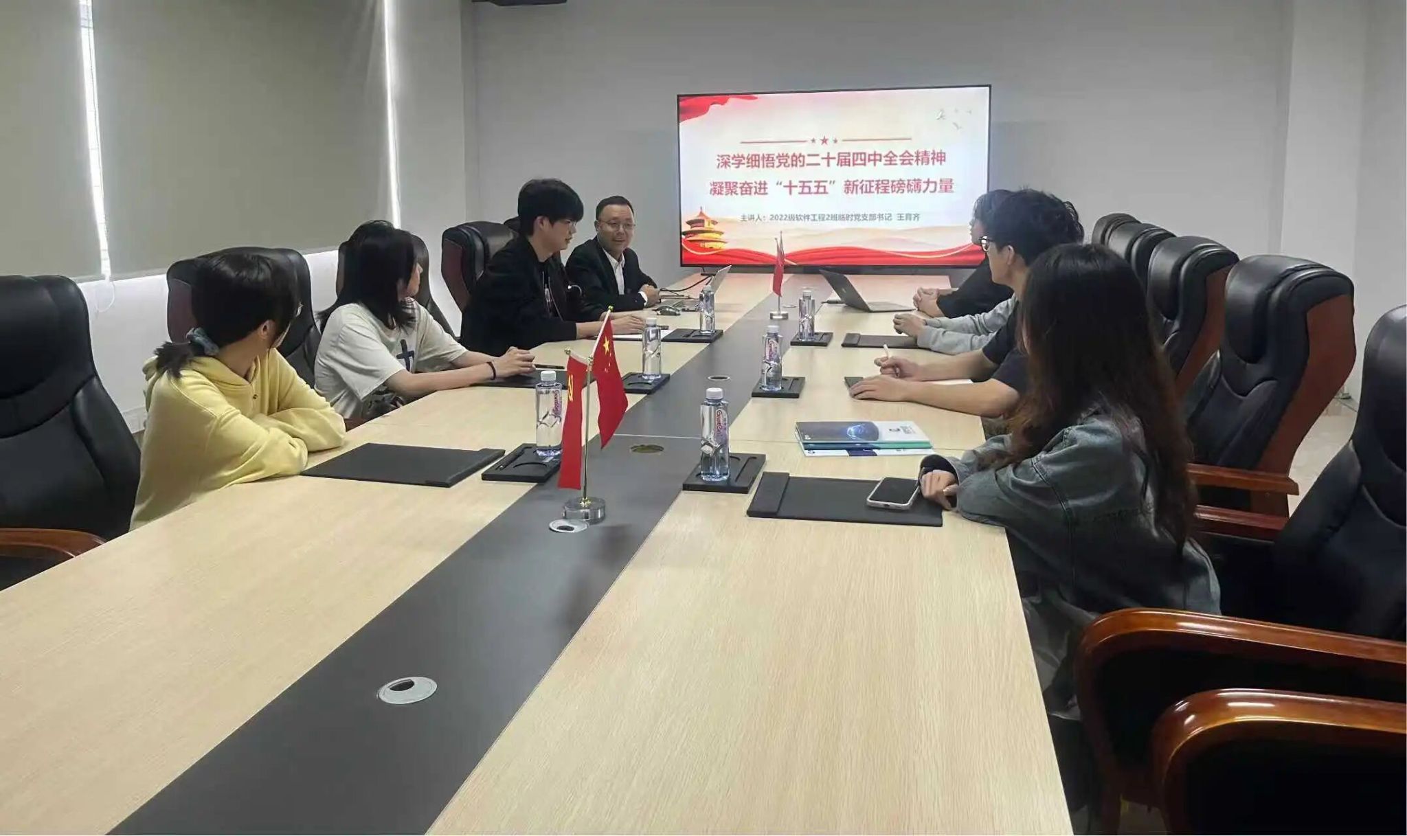 3044永利集团官网