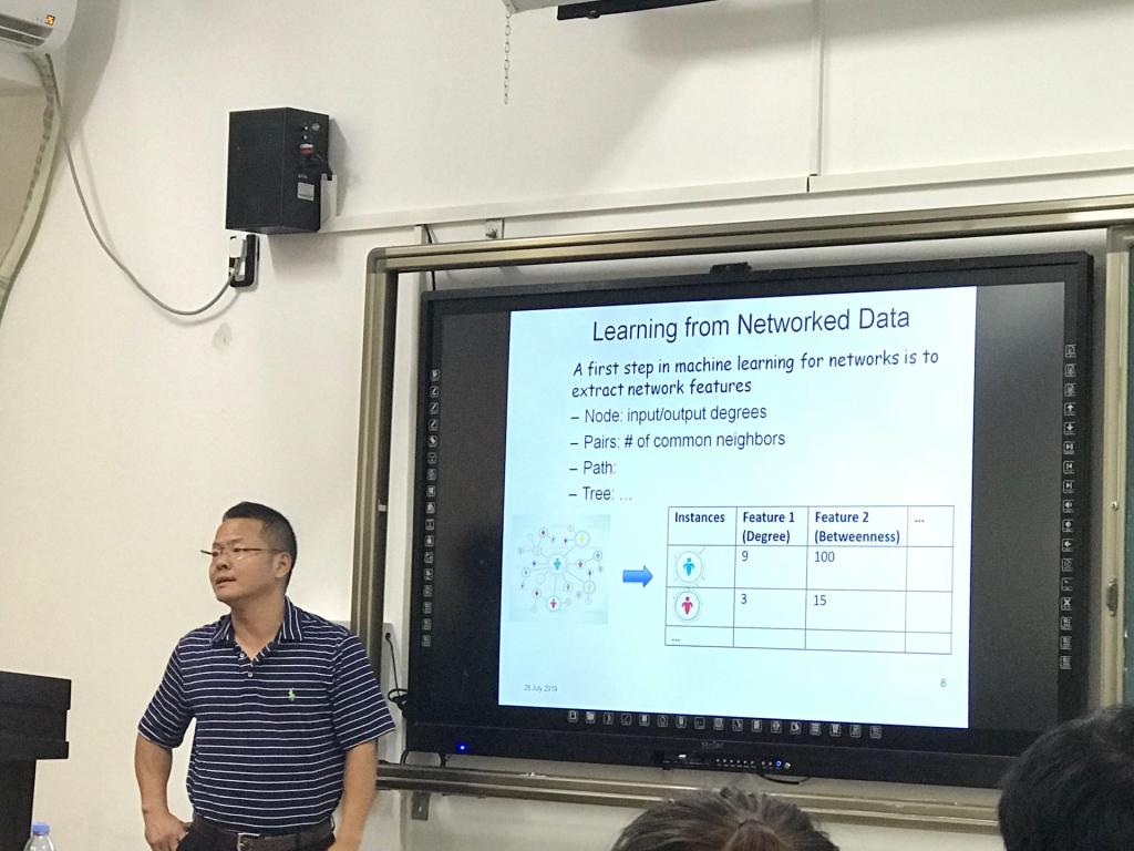 3044永利集团官网