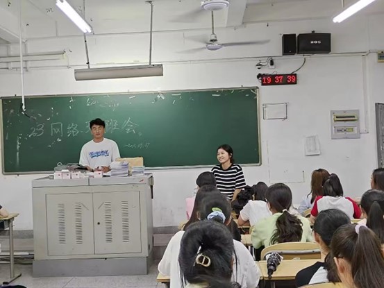 3044永利集团官网